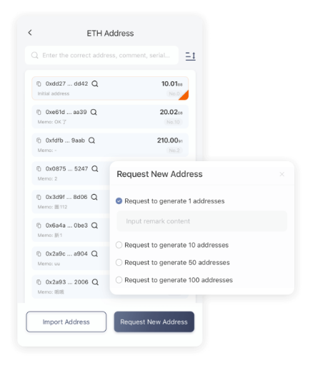让人